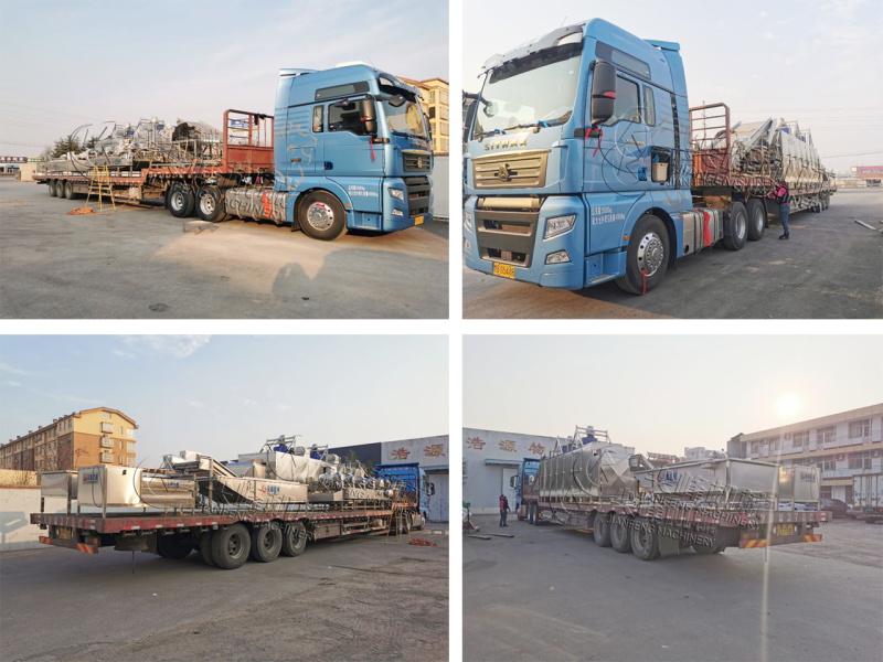 球根莖類(lèi)脫水蔬菜加工設(shè)備