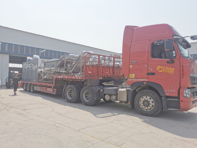 安徽岳西縣脫水干菜加工設(shè)備成功交付