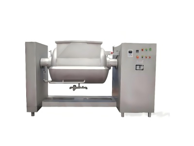 臥式橫軸攪拌夾層鍋